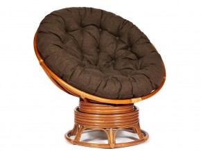 Кресло-качалка Papasan w 23/01 B с подушкой Cognac, ткань Коричневый в Урае - uraj.магазин96.com | фото