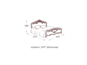 Кровать 2-х спальная 1600*2000 с ортопедом в Урае - uraj.магазин96.com | фото