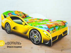 Кровать детская машинка Феррари в Урае - uraj.магазин96.com | фото