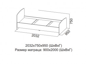 Кровать одинарная (Без матраца 0,9*2,0) в Урае - uraj.магазин96.com | фото