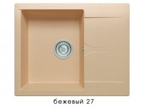 Мойка гранитная Gals-620 Бежевый 27 в Урае - uraj.магазин96.com | фото