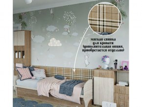 Мягкая спинка на диван в Урае - uraj.магазин96.com | фото