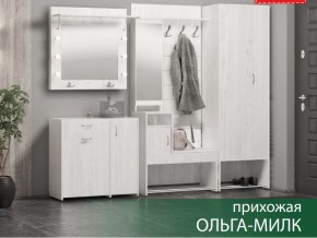 Прихожая Ольга-Милк в Урае - uraj.магазин96.com | фото