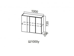 Ш1000у/720 Шкаф навесной 1000/720 (угловой) в Урае - uraj.магазин96.com | фото