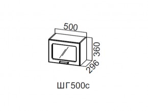 ШГ500с/360 Шкаф навесной 500/360 (горизонт. со стеклом) в Урае - uraj.магазин96.com | фото