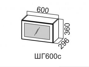 ШГ600с/360 Шкаф навесной 600/360 (горизонт. со стеклом) в Урае - uraj.магазин96.com | фото